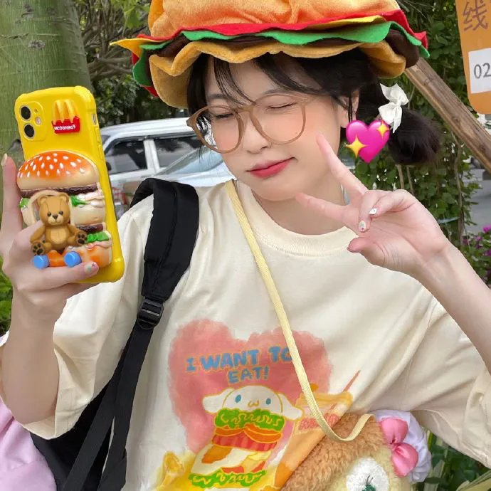 串珠