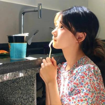 大医说